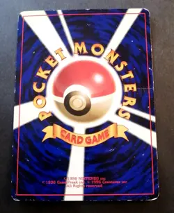 Pokemon Card Japanese Unown R No. 201 Glossy Promo Coro Coro Comics - Image 2