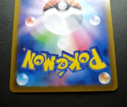 Unown V Alt Art 103/098 SR Paradigm Trigger Japanese Pokemon Card - Image 4