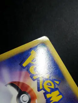 Typhlosion Delta Holo 034/068 EX Dragon Frontiers Japanese Pokemon Card 2006 - Image 3