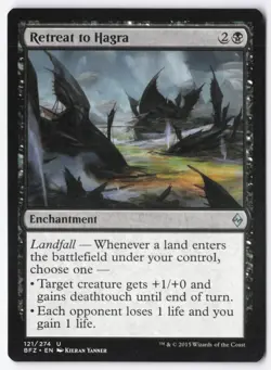 Retreat to Hagra Normal U Battle for Zendikar 121 NM - Image 1