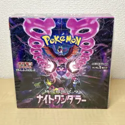 Pokemon card game Night Wanderer scarlet violet Box Booster Japanese Sealed TCG - Image 1