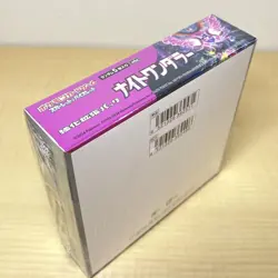 Pokemon card game Night Wanderer scarlet violet Box Booster Japanese Sealed TCG - Image 5