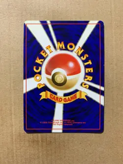 Japanese Exeggutor No. 103 Southern Islands - Promo Pokemon Card - EXCELLENT - Image 2