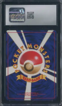 1999 Pokemon JPN Gym 2 Challenge From The Darkness Sabrina's Gengar Holo CGC 8.5 - Image 2
