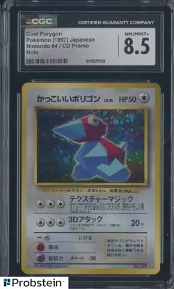 1997 Pokemon Japanese Nintendo 64 CD Promo #137 Cool Porygon Holo CGC 8.5 - Image 1