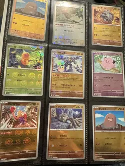 Pokemon 151 And LOTS More Binder Collection “Japanese” And English 20pages FULL! - Image 4