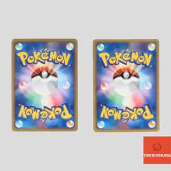 Alto Mare's Latias 011/018 Holo E-Series VS Pokemon 2002 Japanese(B- rank) - Image 2