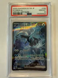 PSA 10 Kyurem ex 168/086 Special Art Rare SAR Black Bolt SV11B Pokemon Japanese - Image 1