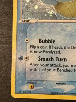 Squirtle 83/112 FireRed & LeafGreen Reverse Holo 2004 Pokemon Nirvana Nm - Image 5
