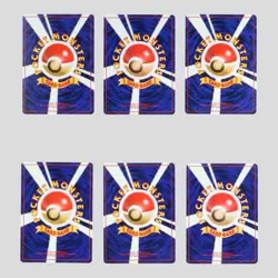Japanese pokemon old back vintage set 6 Misty's Tears Feraligatr(A- rank) - Image 3