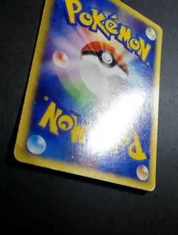Japanese Pokemon Totodile 021/029 e-Series Starter Deck 1st Edition - Image 4