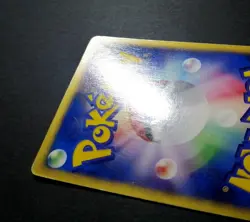 Japanese Pokemon Totodile 021/029 e-Series Starter Deck 1st Edition - Image 5