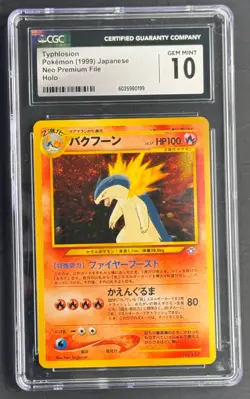 Typhlosion #157 Premium File Promo 1999 Japanese Pokemon CGC 10 GEM MINT - Image 1