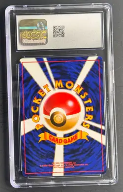 Typhlosion #157 Premium File Promo 1999 Japanese Pokemon CGC 10 GEM MINT - Image 2