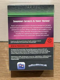 Pokemon TCG: Shrouded Fable Booster Bundle - Image 2
