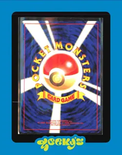 Togepi NO. 175 Uncommon Neo Genesis Pokemon Japanese - Image 2