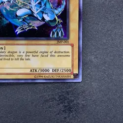 NM Blue-Eyes White Dragon JMP-001 Ultra Rare YuGiOh 620 - Image 5