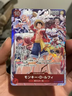 Monkey D. Luffy SR ST10-006 PROMO Japanese ONE PIECE DAY 24 NM/Mint - Image 1