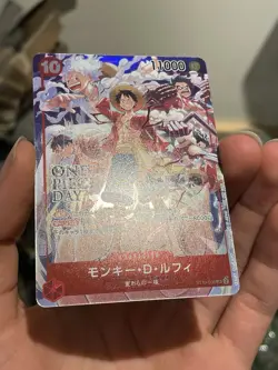 Monkey D. Luffy SR ST10-006 PROMO Japanese ONE PIECE DAY 24 NM/Mint - Image 2