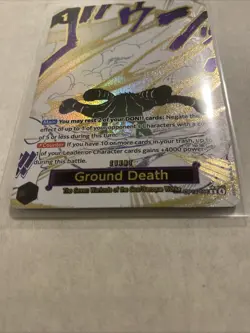 Ground Death (Alternate Art) OP14-096 Rare The Azure Sea's Seven One Piece NM - Image 3
