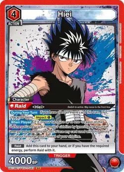 Hiei Foil - UE13BT/YYH-1-083 NM - Union Arena - Image 1