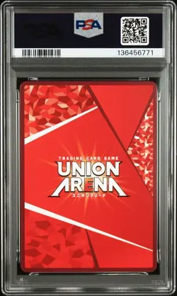 Union Arena Shinobu Monogatari PSA10 SR Parallel Star1 Trading Card - Image 2