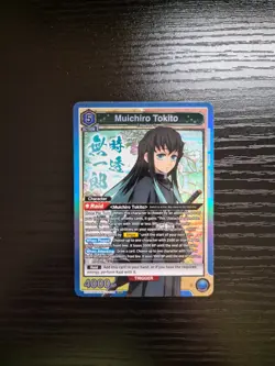 Union Arena Demon Slayer Vol 2 - Muichiro Tokito (SR) - UEX05BT/KMY-3-039 - Image 1