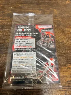 Union Arena Kaguara Bachi Promo Card Sticker Special Edition - Image 2