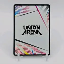 Foil Action Point Card (AP02) Union Arena Demon Slayer English - Image 3