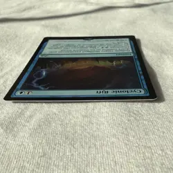 MTG Cyclonic Rift Modern Masters 2017 Foil Rare Card - Magic The Gathering - Image 2