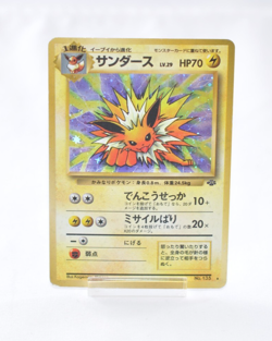 Pokemon card TCG Jolteon No.135 Holo Rare Old Back Jungle 1997 Japanese MP - Image 1