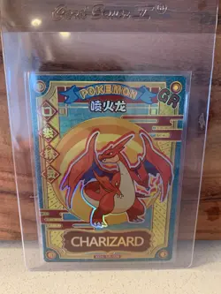Pokemon Charizard GR KDJL-GR-026 Chinese Pocket Baby Eif Claw Machine Card - Image 1