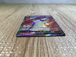 CE6258 Hisuian Typhlosion V SR s9a 076/067 Pokemon Card TCG Japan - Image 3