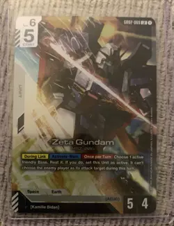 Gundam Card Game - Zeta Gundam GD02-069 LR English Holofoil - Image 1