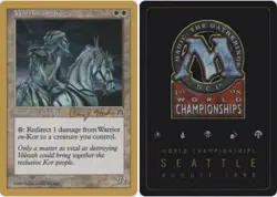 Warrior en-Kor - Brian Hacker - 1998 ~ Near Mint World Championship F MTG Magic - Image 1