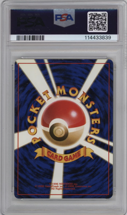 1996 Pokemon JPN Blastoise 009 Expansion Pack Holo PSA 6 - Image 2