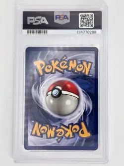 PSA 5 Gyarados Holo 6/102 Pokemon 1999 Base Set Unlimited - Image 2