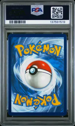 2023 POKEMON PAL EN TYRANITAR TRIPLE WHAMMY TIN #135 COSMO HOLO PSA 10 POP 65 - Image 2
