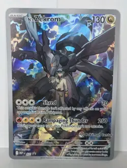 N's Zekrom ETB 031 Promo Pokemon Center Stamped - Ascended Heroes - Image 1