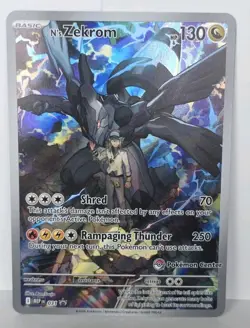 N's Zekrom ETB 031 Promo Pokemon Center Stamped - Ascended Heroes - Image 3