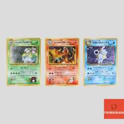 Japanese pokemon old back vintage set Charizard Blastoise Venusaur(B rank) - Image 1