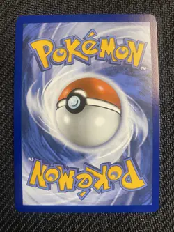 Garbodor 141/086 Illustration Rare Holo Sv: White Flare Pokemon TCG 2025 - Image 2