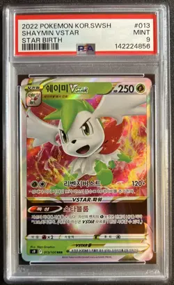 PSA 9 MINT 2022 Korean Pokemon Star Birth Shaymin VSTAR 013/100 RR - Image 1