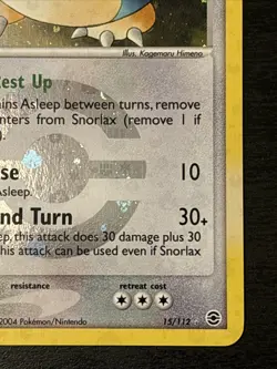 Snorlax Reverse Holo Rare FireRed & LeafGreen Reverse Holo 15/112 Pokemon Nm - Image 4