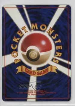 Erika's Bulbasaur Japanese Pokemon Gym Expansion 1: Leaders' Stadium #001 1998 - Image 2