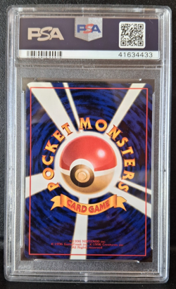 PSA 10 GEM MINT Pokemon Pidgeotto Vending Series 3 Japanese #17 1998 - Image 2