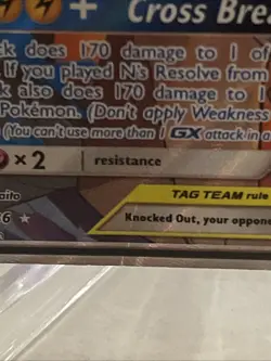 2019 Pokemon Cosmic Eclipse Reshiram and Zekrom GX Tag Team 2019 222/236 HP DMG - Image 2