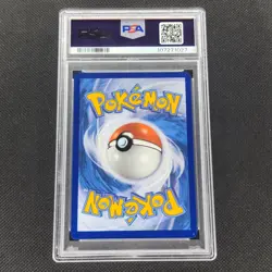 Eevee - 188/167 - Illustration Rare - Twilight Masquerade - Pokemon - PSA 10 - Image 2