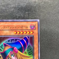 NM Dark Magician Girl P4-01 Ultra Rare YuGiOh 270 - Image 3