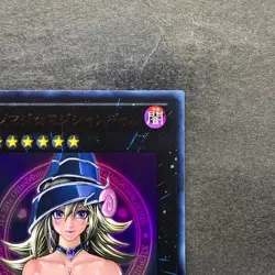 NM Magi Magi Magician Gal WJMP-JP018 Ultra Rare YuGiOh 1580 - Image 3